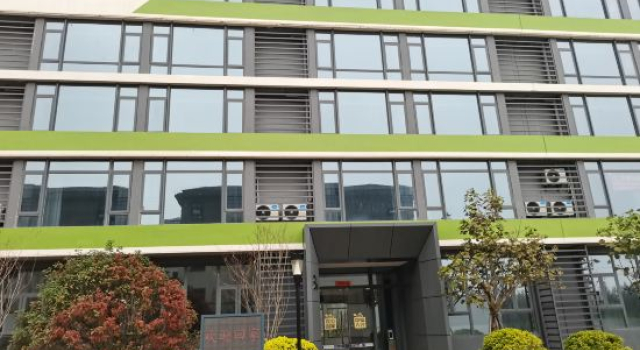 Fuzhou Bokekeju | SEAVIEW · NEARAIRPORT Scenic Apartment (Changle International Airport), Book Apartment Fuzhou Fujian