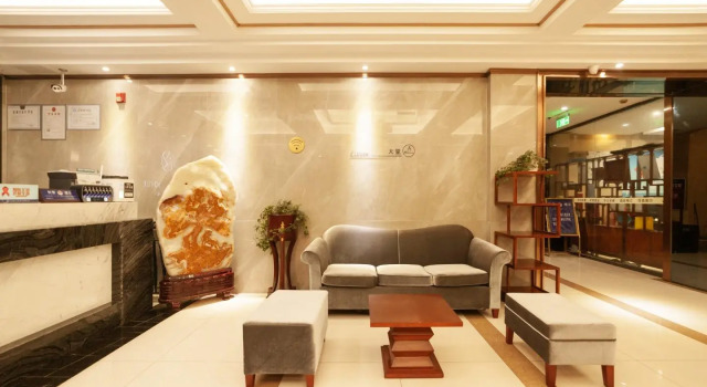 Starway Hotel Zigong Huidong Centre, Rezervasyon Otel Zigong Sichuan