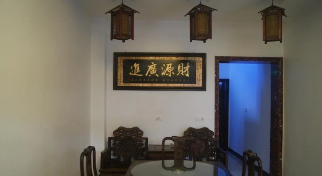 Shu Xiang Men Di Inn