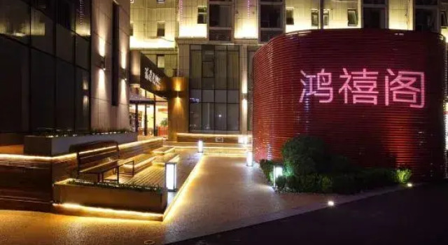 Hongxi Court Apartment, Забронировать Апартаменты/квартира Апартаменты Пекина, рядом с Shiliuzhuang Station, Апартаменты/квартира