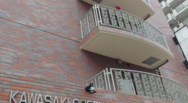 Kawasaki Green Plaza Hotel