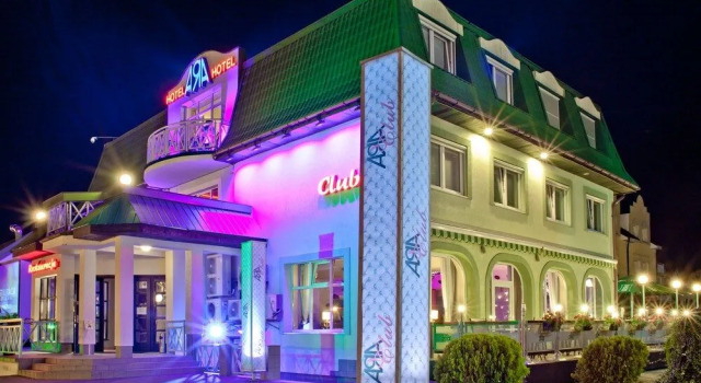 Hotel ARA Restauracja Club