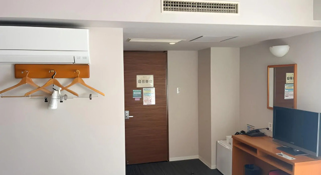 Hotel Kurume Hills, Boek Hotel Kurume 