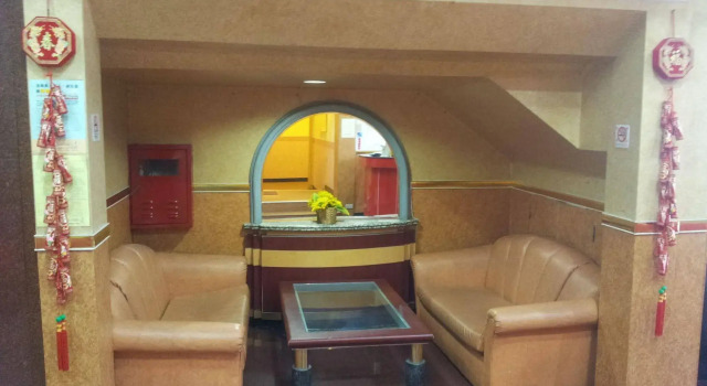Jia Hong Hotel
