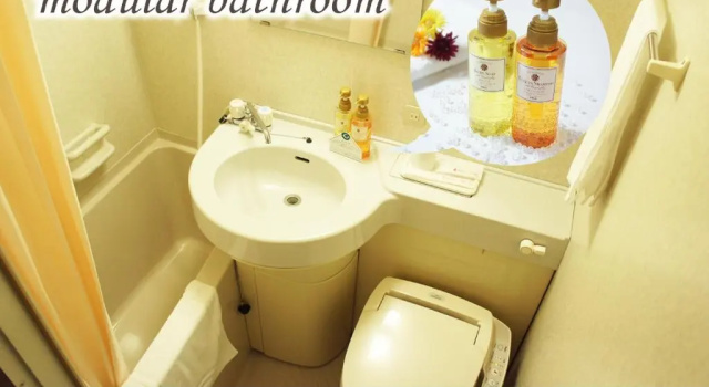 Двухместный номер Standard Forest Inn Gobo