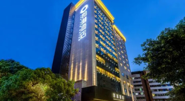 Xuanhan | JUNLIN·HOTEL | Junlin Hotel (Baren Square Branch of Xuanhan County People's Hospital), Varaa Hotelli Hotellit Sichuan pysäköinnillä, Pysäköinti