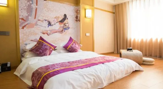 Pu Jin Hotel