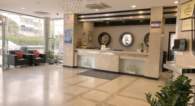 Joyful Star Hotel Pudong Airport Chenyang（Formerly Starway Hotel Puding Airport Chengyang), Varaa Hotelli Pudong Shanghai