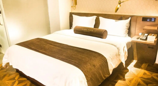 James Joyce Coffetel Guangzhou International Convention and Exhibition Center Guangzhou Tower, Rezervasyon Otel Guangdong otoparklı oteller, Otopark