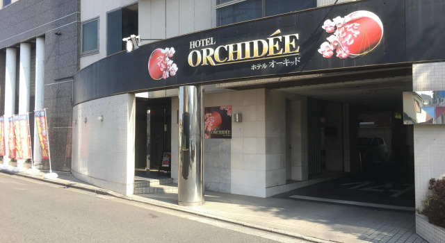 Hotel Orchidee - Adult Only, Varaa Hotelli Hotellit Okayama aamiaisella, Aamiainen