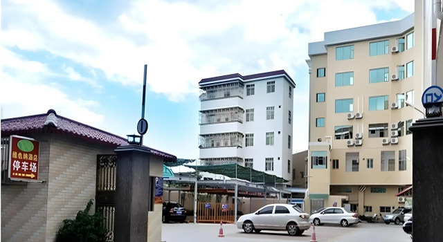 Vienna Hotel Meizhou Mei County Airport, Boek Hotel Hotels in Meixian met parkeren, Parkeren