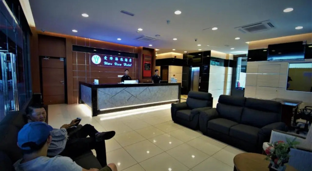 Wave View Hotel