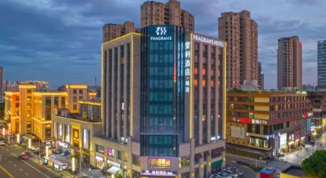Fragrans Hotel, Book Hotel Hoteller i Suzhou med parkering, Parkering