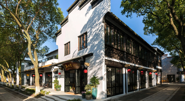 Blossom Hill Inn Suzhou Tongli Lize, Book Hotel Hoteller i Suzhou med parkering, Parkering