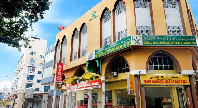 Люкс Hotel MGU Firdaus