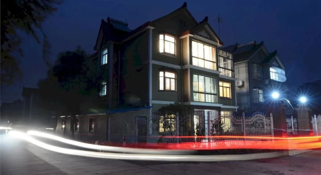 Xinyi Inn, Prenota Hotel Hotel a Jiaxing con parcheggio, Parcheggio