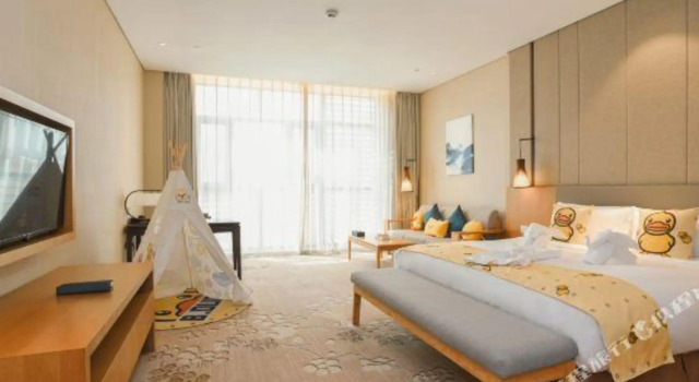 Haitangtaibai Resort, Prenota Resort Baoji Shaanxi