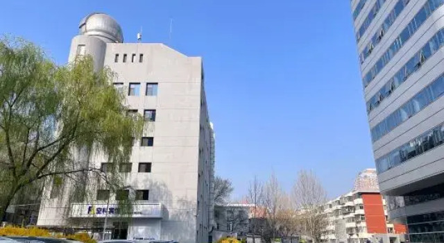 Kongke Hotel, Book Hotel Hoteller i Beijing Province med parkering, Parkering