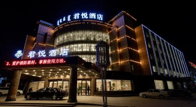 Grand Hyatt Hotel (Jinlianchuan Street Branch), Buchen Sie Hotel Zhenglan Banner China