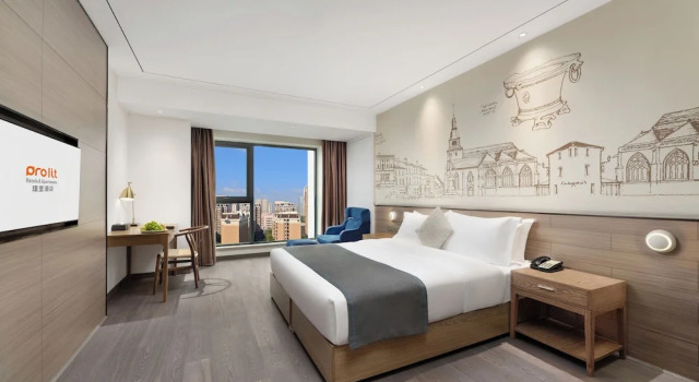 Номер Superior Chengdu Prolit Hotel