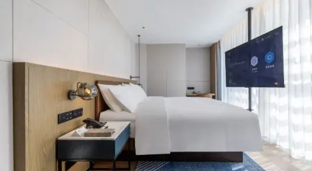 Люкс Premier Four Points By Sheraton Yantai Zhifu