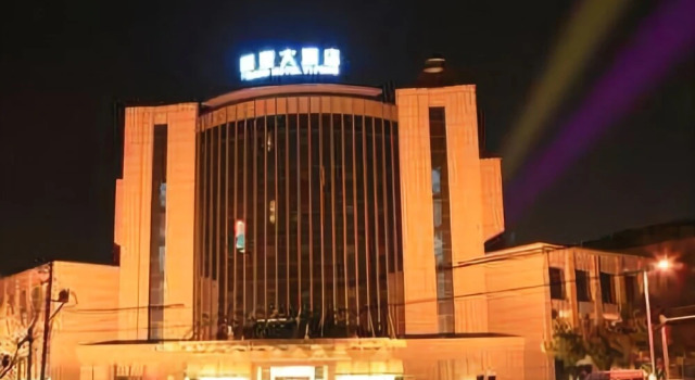 Yifeng Hotel, Reservar Hotel Hotéis SPA em Changzhou, SPA