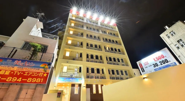 Chura Cabin Kokusai-Dori, Забронировать Отель Наха Окинава, рядом с Здание администрации префектуры Окинавы