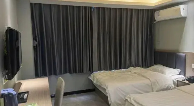 Shanghai Fuqiang Business Hotel, Varaa Hotelli Shanghai Shanghai
