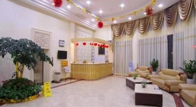 Shunyi Hotel - Huizhou, Boek Hotel Hotels in Guangdong met parkeren, Parkeren