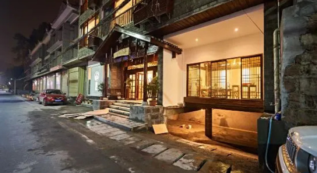 Yunyinxi Junlanzhai Homestay (Phoenix Ancient City Branch), Book Hotel Xiangxi Hunan