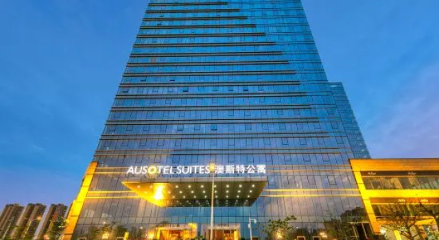 Yangjiang AUSOTEL Apartment (Yangjiang High-Speed Railway Station International Financial Center), Boek Appartement Hotels in Guangdong met parkeren, Parkeren