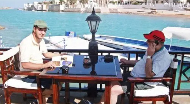 El Gouna in West Gulf 2, Prenota Hotel El Gouna 