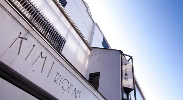 Kimi Ryokan, Book Hotel Toshima Tokyo, near Honryuji Temple