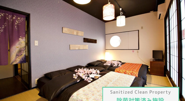 IROHA Residential Suite Asakusa Skytree, Забронировать Дом для отпуска Виллы Токио, рядом с Sumida Park Studio, Вилла
