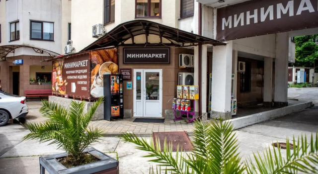 Sun City Apartment (Сан Сити Апартмент) на улице Виноградная 2/3, Забронировать Апартаменты/квартира Отели Сочи с парковкой, рядом с Железнодорожный вокзал Сочи, Парковка