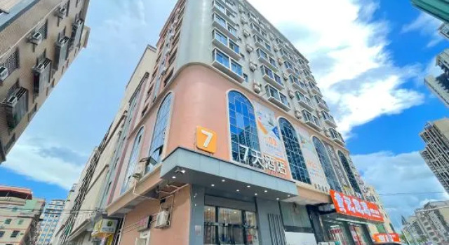 7 Days Inn Huizhou Zhongkai Chenjiang Avenue Branch, Boek Hotel Hotels in Guangdong met parkeren, Parkeren