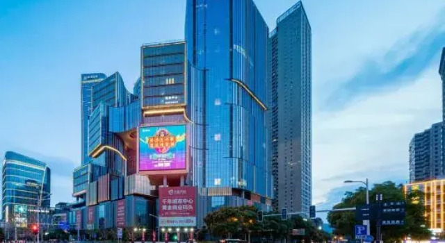 Yiman Jiangjing Homestay, Rezerwuj Hotel Hotele w Changsha z parkingiem, w pobliżu Juzizhou Station, Parking