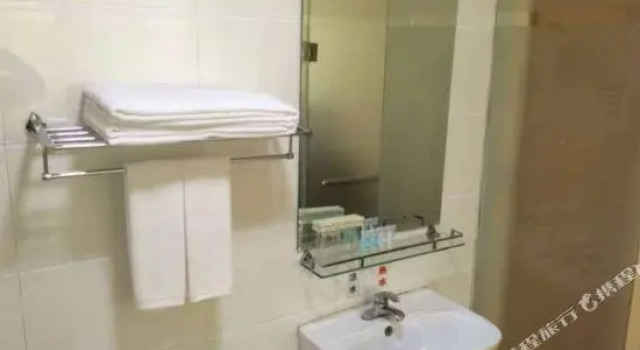 Yanye Hotel, Foglalás Szálloda Wangyi 