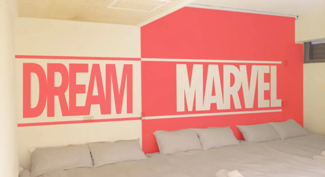 Movie Inn Hostel, Reservar Albergue Taichung China