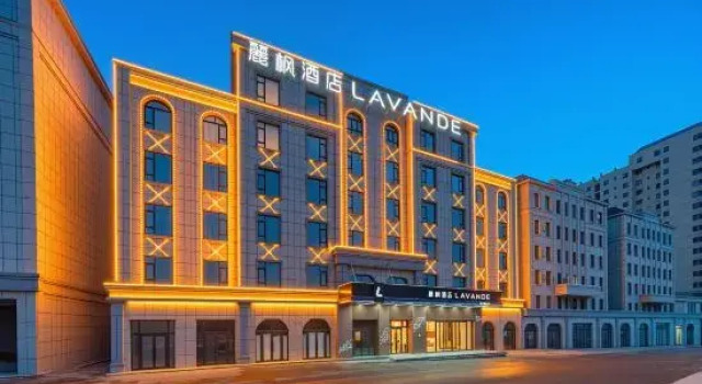 Lifang Hotel (Yining Railway Station Branch)
