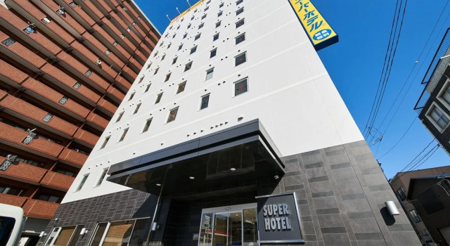 Super Hotel Mihara Ekimae, Buchen Sie Hotel Mihara Hiroshima