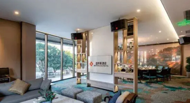 Chongqing Winterless Hotel, Prenota Hotel Chongqing Chongqing Area