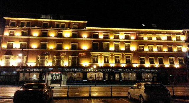 Granville Hotel, Book Hotel Hoteller i Waterford med parkering, Parkering