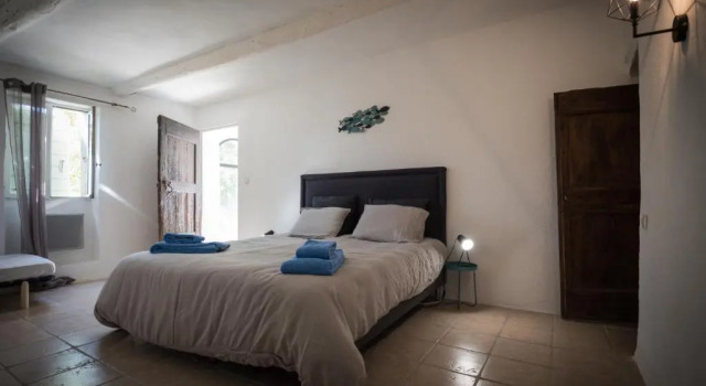Апартаменты la bastide de ladrech