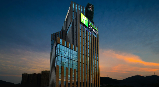 Holiday Inn Express Shenzhen North Station by IHG, Rezerwuj Hotel Hotele w Shenzhen z parkingiem, Parking