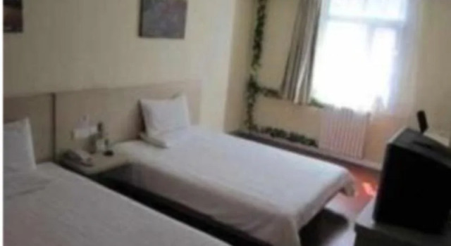 Hanting Express Lanzhou Broadcasting and Television Center, Book Hotel Chengguan 