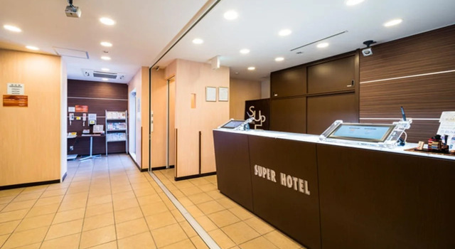 Super Hotel Hachinohe Natural Hot Springs, Book Hotel Hachinohe Aomori