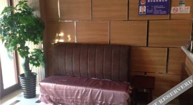 Yunjian Literary and Artistic Boutique Hotel (Shenyang Sanhao Street Branch), Prenota Boutique Boutique hotel a Liaoning, Boutique