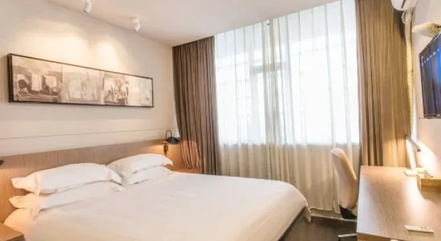 Люкс Business Jinjiang Inn Select (Wujiang Tongli Yunliqiao)