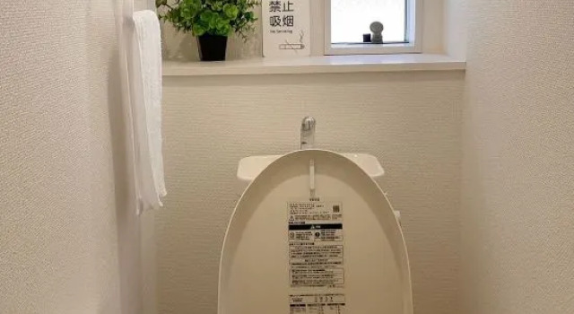 Youjian B&B, Rezerwuj Bed and Breakfast Hotele w Nagoya z parkingiem, Parking